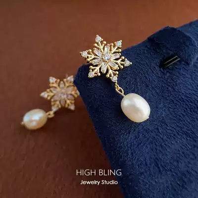 Mosquito coil ear clip without pierced ears female exquisite zircon snowflake hair ball natural pearl earrings ear needle silver needle female model