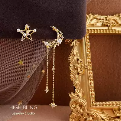 HighBling Zircon star and moon tassel ear earrings s925 silver needle earrings female models without pierced ears mosquito coil ear clip