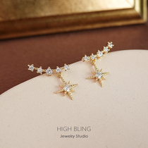 HighBling no ear holes must enter the zircon eight-pointed star stud earrings female silver needle painless mosquito coil plate ear clip