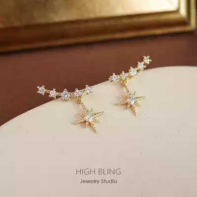HighBling no pierced ears must-enter zircon eight-pointed star ear needle earrings female silver needle painless mosquito coil ear clip