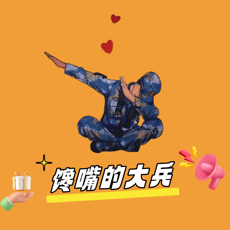 礼尚食光企业店