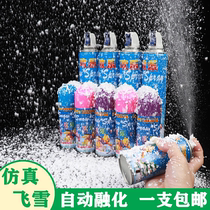 Spray snow foam white flying snow spray snowflakes flying snow photography simulation fake snowflakes spray ribbon birthday wedding spray snow