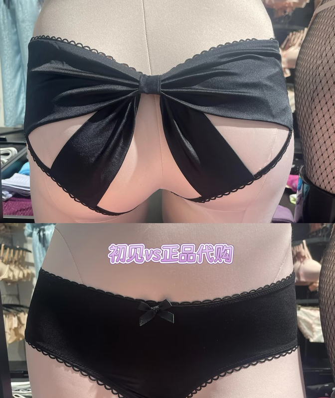 Victoria's Secret Satin Lace Panties for Women, Pure Desire Style, Sexy Low-Waist Bow, Hot-Selling Item