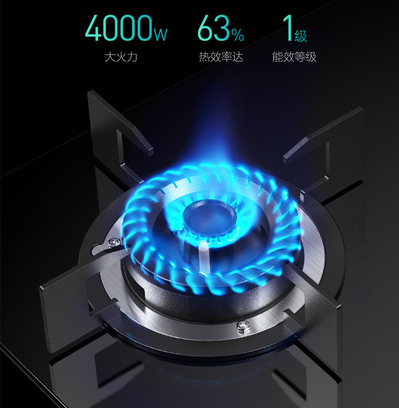 Боковая всасывающая печь составляет -790-28_02.jpg