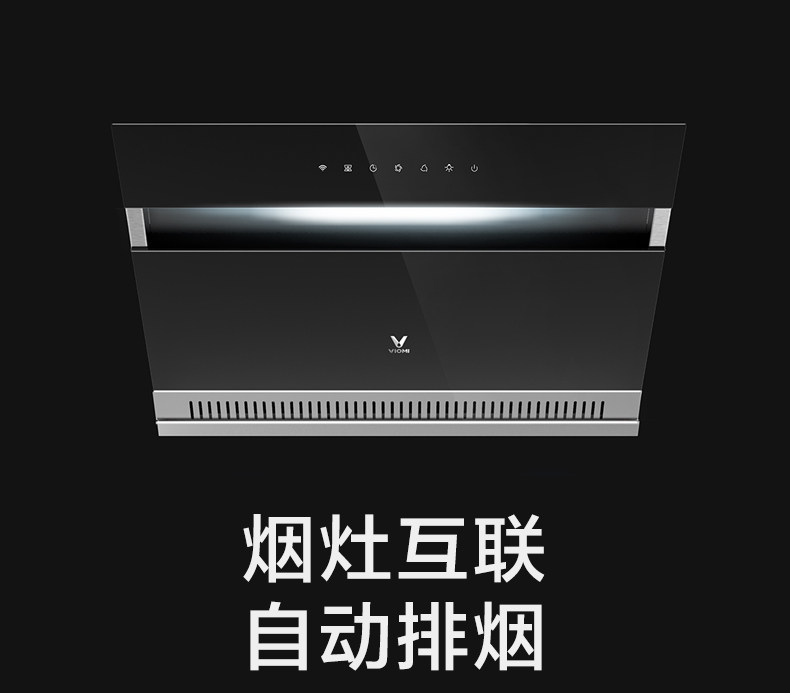 Side Smoke-790_01.jpg