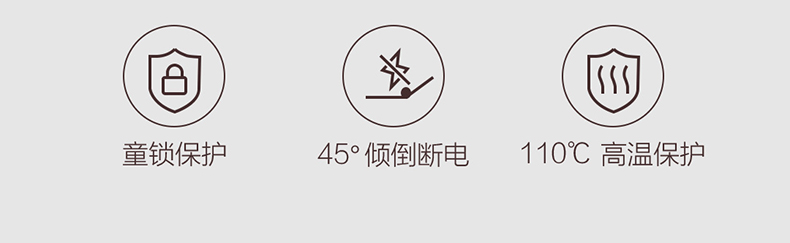 云米 踢脚线电暖器 2000W 6米远程遥控 图31