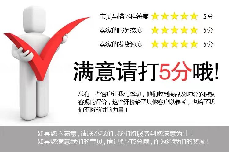 Испарения палата 适用超级维特拉雨燕吉姆尼北斗星天语空调蒸发器蒸发箱原装电装