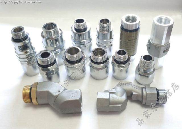 Tanker movable joint Pipe joint Pipe joint Universal joint Tanker self-sealing gun joint Tubing joint Accessories