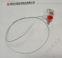 Zhengxing tanker main board flowmeter encoder lead seal three gold tanker main board tanker accessories