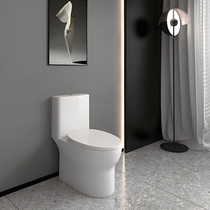 ORans Oulusa siphon type ordinary toilet toilet small household toilet deodorant and silent