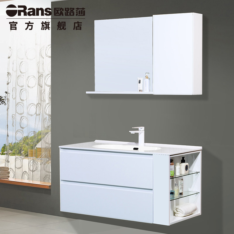 Eurorosa solid wood milk tea colour bath cabinet Composition Inwind modern minimalist make-up room wash and wash the basin