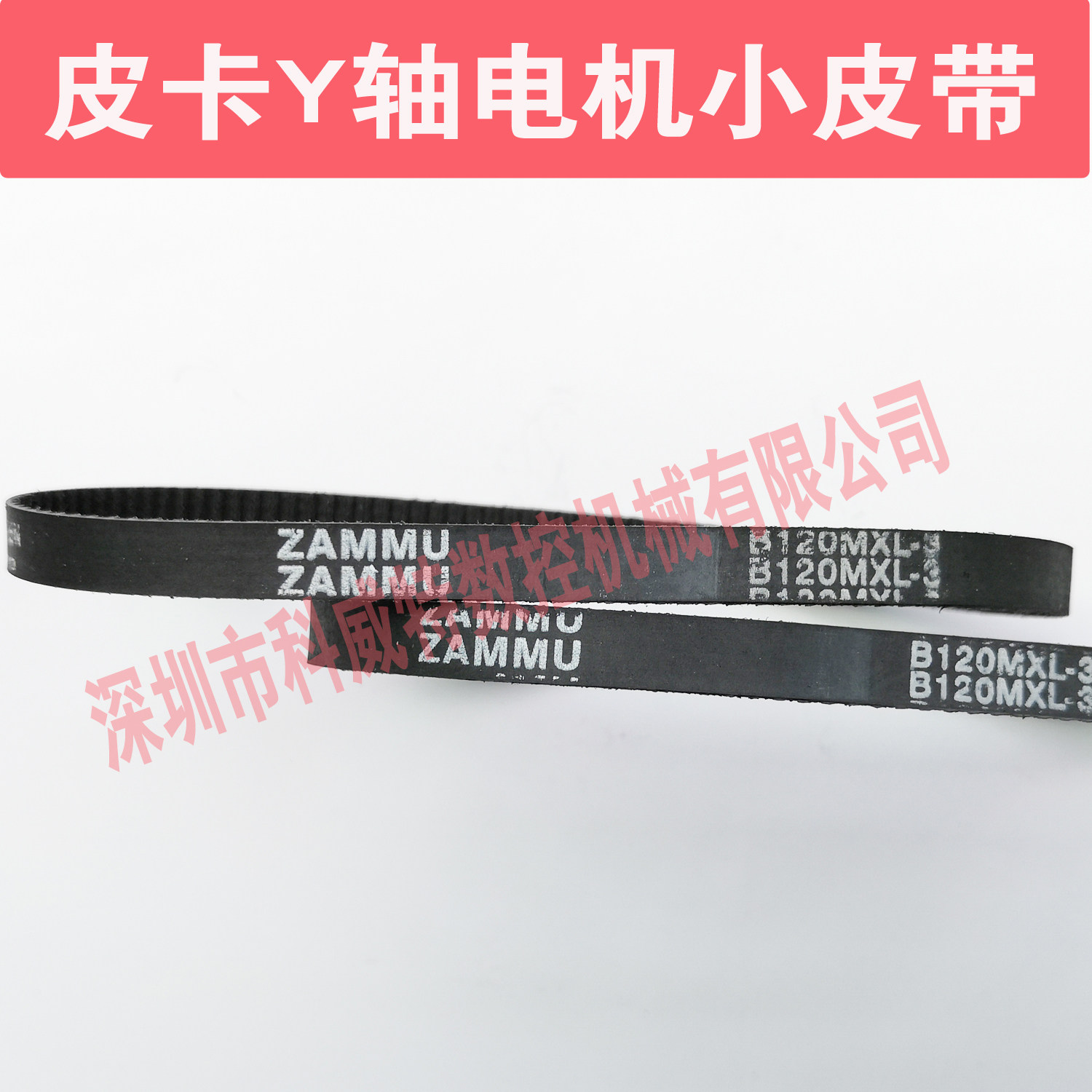 Ремешок tissot t610030949. Наутилус помпилиус обложка. Ремешок tissot коричневый кожа. Я резал ремни наутилус. Я резал ремни наутилус.