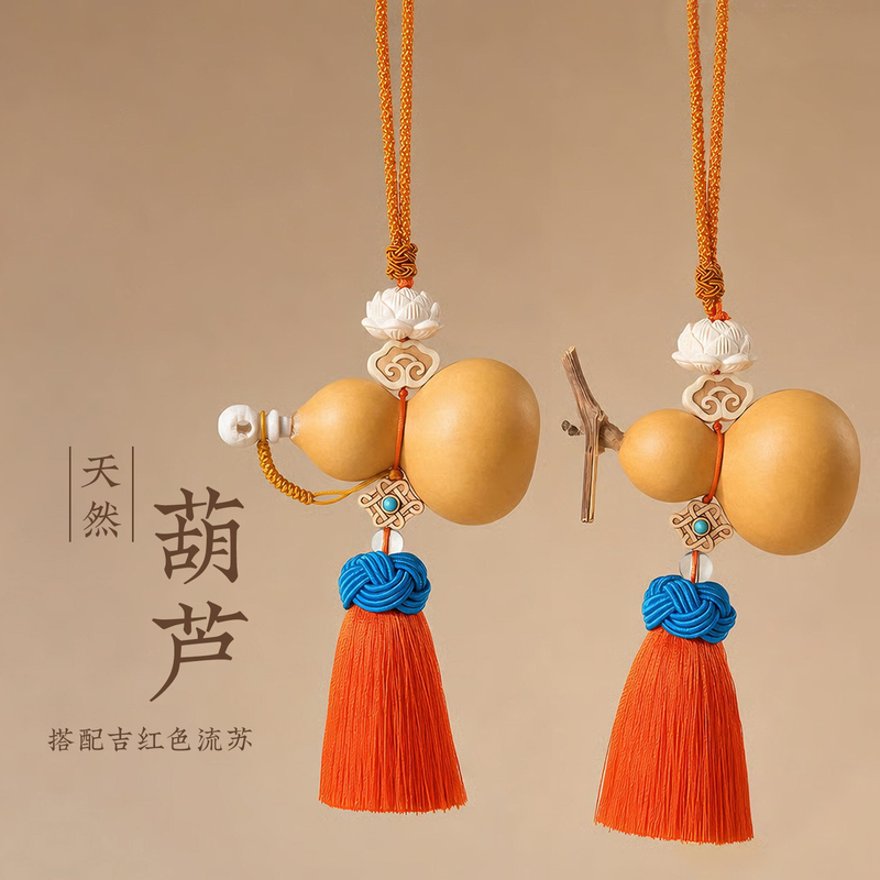 Short Red Tassel Door-To-Door Gourd Pendant with Natural Opening for the Main Door, Living Room Entrance, Chinese Knot Hanging Decoration Short Red Tassel Door-To-Door Gourd Pendant with Natural Opening for the Main Door, Living Room Entrance, Chinese Knot Hanging Decoration