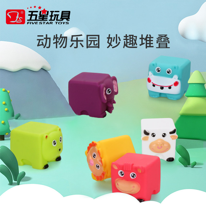 Bellesing Baby training ball Pinching ball Sensory cognition set Hand grip ball toy 0-1 year old baby bath