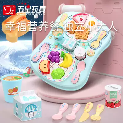 Baylor star happy nutrition dinner plate Children play house wine breakfast simulation food learning matching kitchen set toys