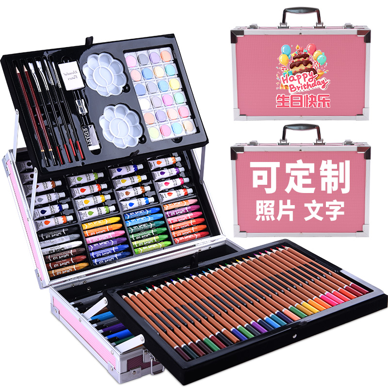 Study Supplies Painting Tools Suit Children Painting Gift Boxes Girls Drawing Tools Kindergarten Color Pen Gifts