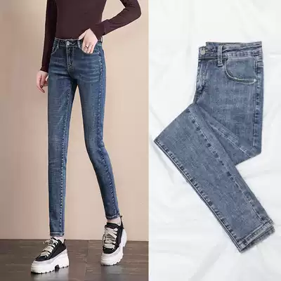 Jeans women's summer 2020 Spring and Autumn New High waist thin stretch Stretch Slim fit all small feet tight pencil pants tide