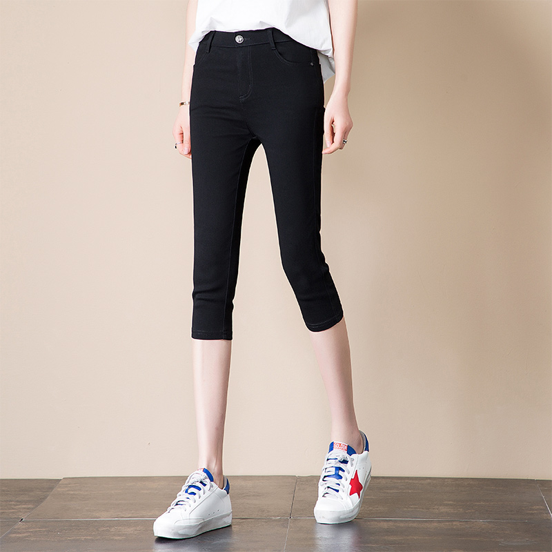 Seven-in-pants female summer slim fit 2022 new high waist display slim fit 80% small inside lap pants female outwear