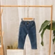 Quần jeans nam mùa thu đông 1 2-3 tuổi dày cộng với nhung phiên bản Hàn Quốc của quần trẻ em ấm áp quần nữ quần trẻ em