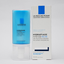 Lihe Quan Li Run intensive moisturizer Moisturizing Cream moisturizing deep moisturizing cream reassured to soothe sensitive muscles