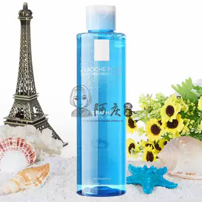 Spot Aqing skin care, water retention, balance, moisturizing moisturizing moisturizing moisturizing moisturizing moisturizing moisturizing moisturizing moisturizing moisturizing moisturizing moisturizing moisturizing moisturizing moisturizing moisturizing moisturizing moisturizing lotion 200ML