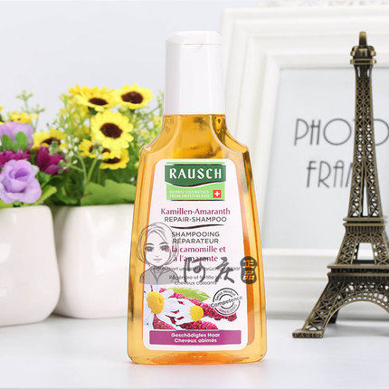German RAUSCH Ruth Silk Road Chamomile Repair Shampoo to repair damaged hair 200ml