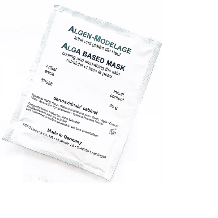 German DMS seaweed collagen mask powder 30g moisturizing white sedation sensitive skin 01 25