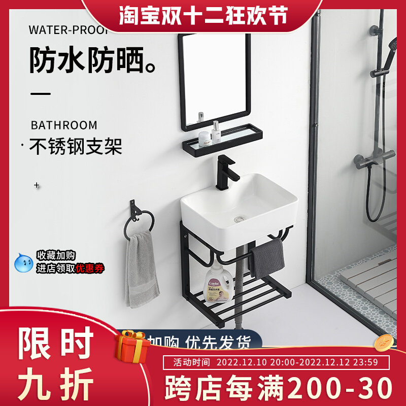 Small apartment ceramic wall-mounted bathroom washbasin single simple triangle washbasin washbasin combination home