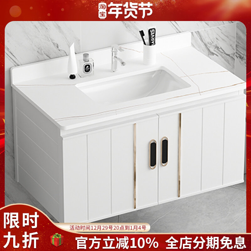 Balcony wall-mounted washbasin cabinet combination bathroom washbasin small apartment household integrated ceramic washbasin pool