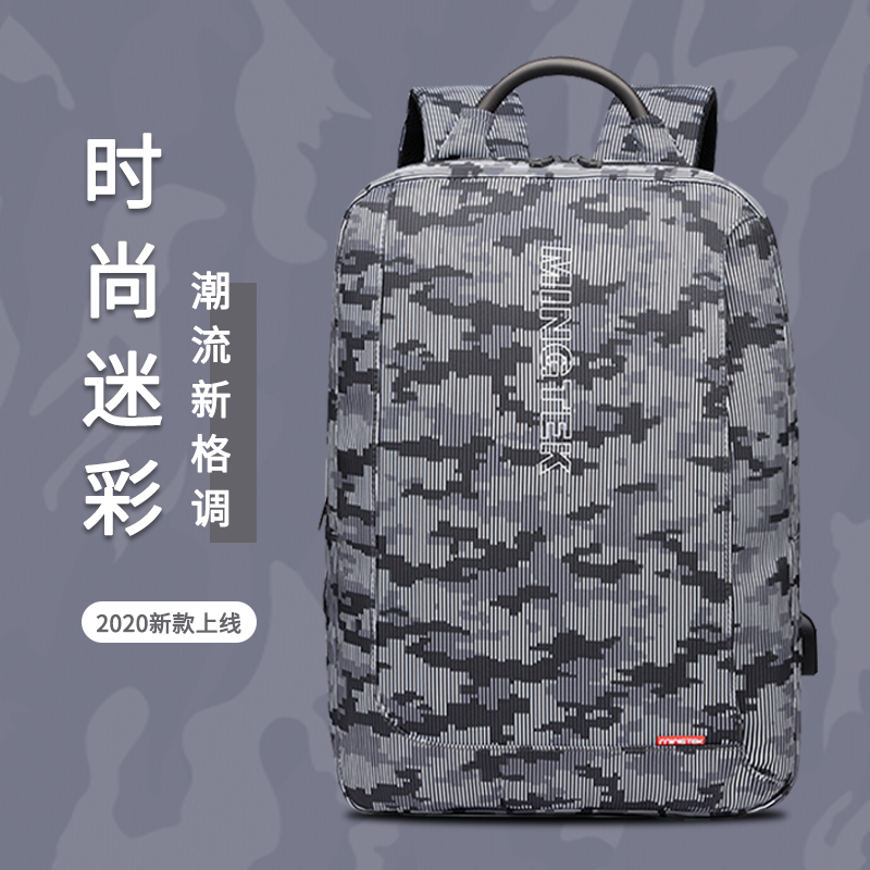MINGTEK computer bag men's 15 6 inch 14 inch 13 3 light travel simple camouflage schoolbag women's backpack