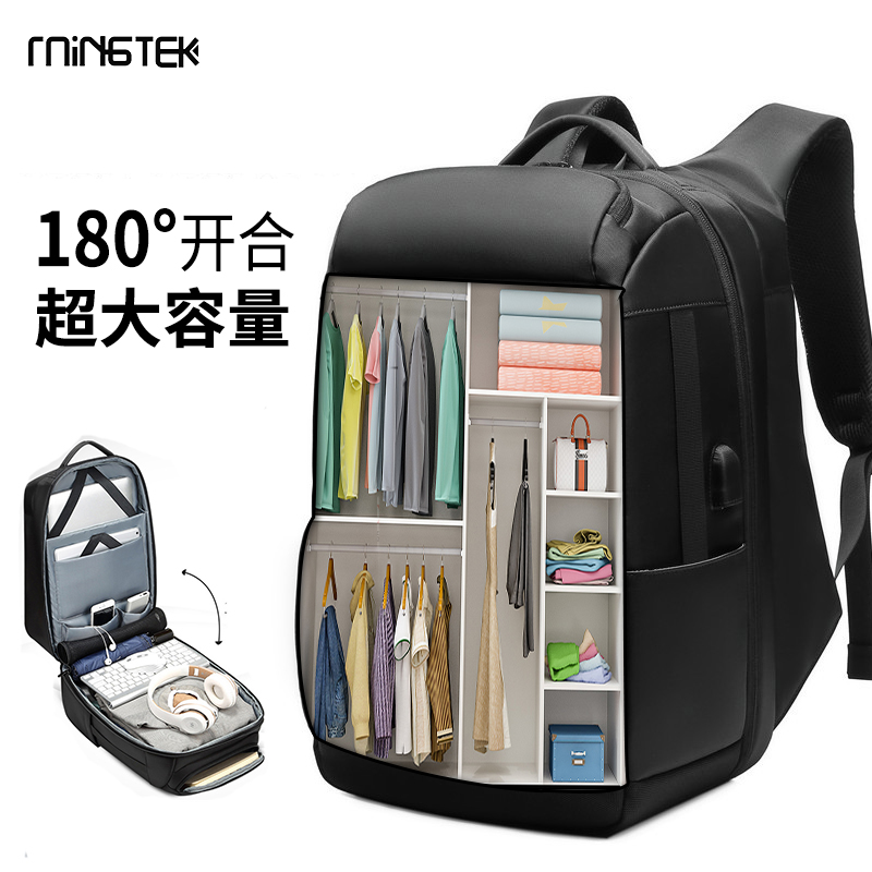 Double shoulder Shoulder Bag Men Leisure Business Travel Big Capacity Business Travel Bag 17 3 Inch Pen Electric Bag