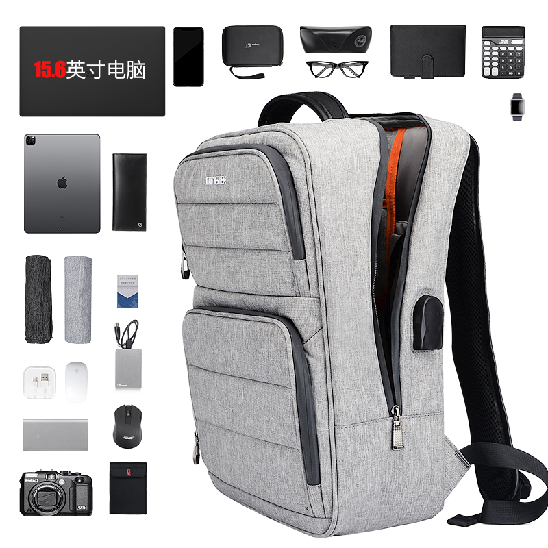 Backpack Men's Backpack Casual Business School Bag Men's Fashion Trend Youth Smart Travel Outdoor Men's Computer Bag