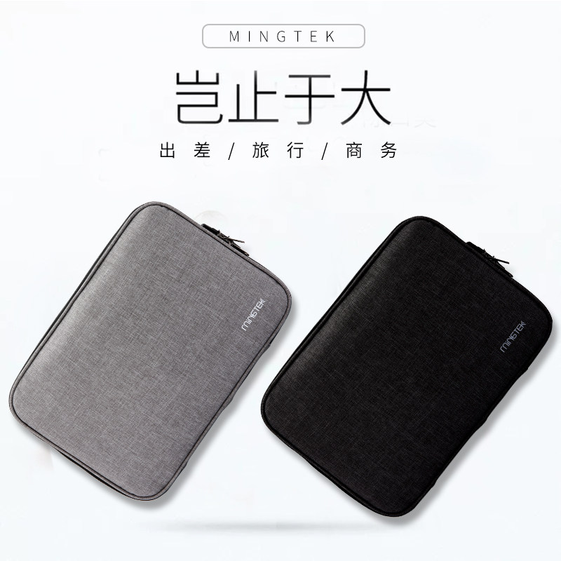 Family document storage bag, document storage bag, household registration information bag, document bag, sorting out household sharp tools