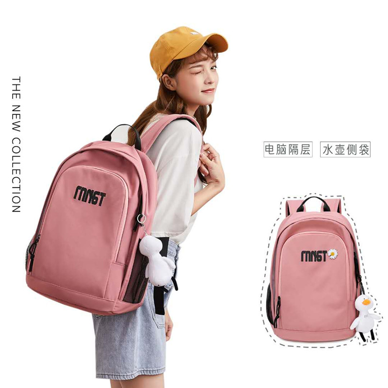 School bag Korean version of Harajuku ulzzang female junior high school college students super fire high value ins wind net red backpack
