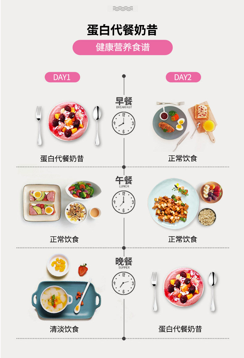 Merber Milk Haile description_14.jpg