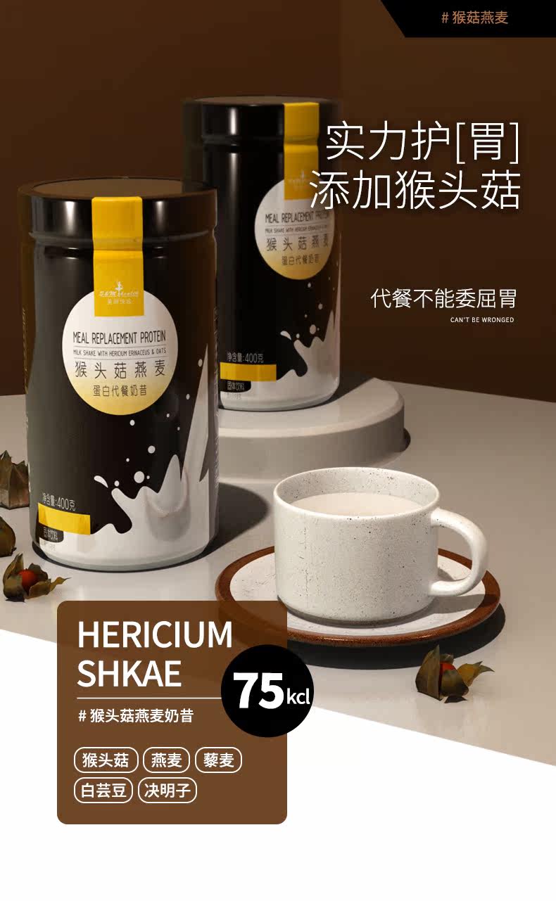 Baby Description_12.jpg