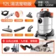 Máy hút bụi mới 1200W nhà xe mạnh mẽ công nghiệp cao rửa xe công nghiệp chuyên dụng khô và ướt thương mại thổi - Máy hút bụi