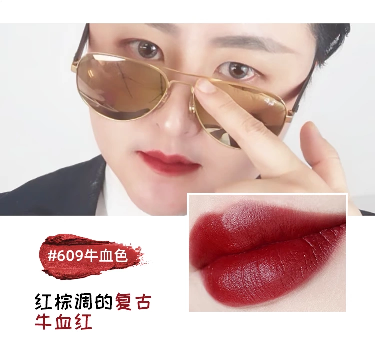 Juvenile spring mờ mờ lip glaze giữ ẩm lâu bền son bóng son bóng nhuộm môi lỏng chất lỏng giữ ẩm cho nữ sinh viên 666 - Son bóng / Liquid Rouge