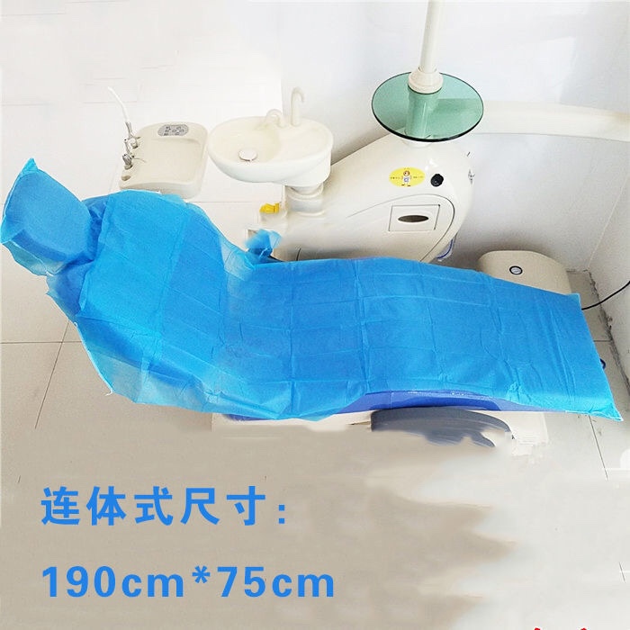 Dental Disposable Dental Chair Protective Cover Seat Cover Non-Woven Table Cover Seat Cover Foot Pad Oral Three-Piece Set for Dentist