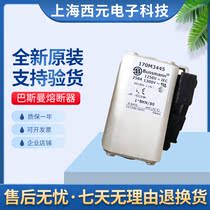 New original dress Spot Basman fuse 170M3493 170M3494 170M3494 170M3496 170M3496