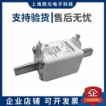 Brand new imported fuse 3NA3222 3NA3224 3NA3230 3NA3232 fuse original stock