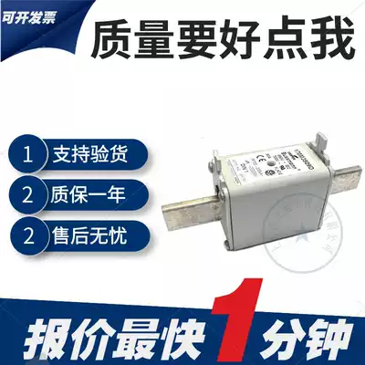 New 170M3808 170M3809 170M3810 170M3811 Basman Low Voltage Fast Fuse