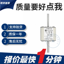 Brand new original Bussman fuse 170M4158 170M4159 170M4160 170M4161