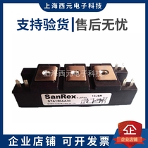 Brand new original installed power controllable silicon module STA150AA30 spot