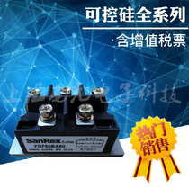 Brand new original diode module FRS300CA50 FRG25BA60 FDF60BA50 FDF60BA60