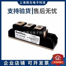 New power module PK110F-40 PK110F-80 PK110F-120 PK110F-160 spot