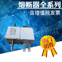  Brand new original Basman fuse 170M5158 170M5159 170M5160 170M5161