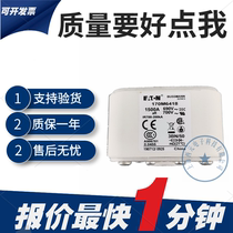 New 170M6417 170M6418 170M6419 170M6420 Basman Low Voltage Fast Fuse