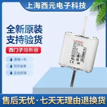 German Siemens 3NE1437-2 3NE1437-2 3NE1438-2 3NE1448-2 3NE1448-2 new original spot