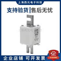 New original spot fuse 3NE3336 3NE3337-8 3NE3338-8 3NE3340-8 insurance